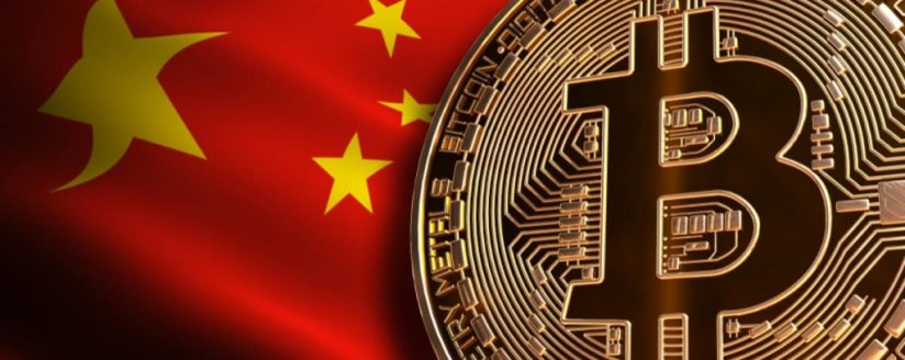 China’s part of BTC mining crushed before a crackdown