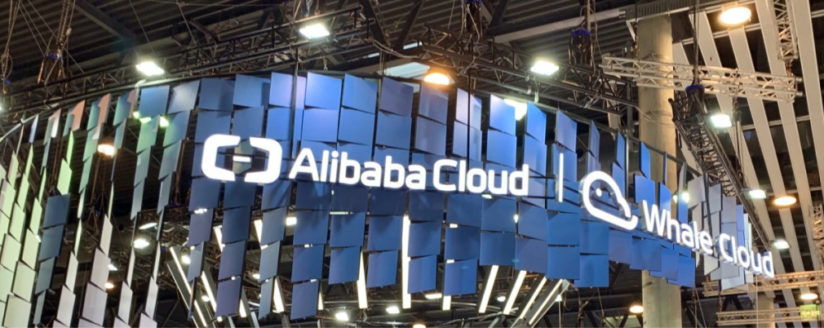 Alibaba Cloud Digest: August 23 – 29, 2021