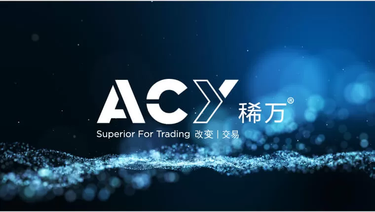 ACY Securities broadens its list of supported currencies