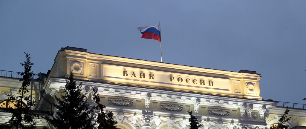 Russian central bank integrated capital adequacy ratio for Forex participants
