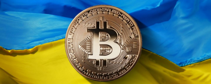 Ukrainian authorities announced a new law to regulate the sphere of digital coins