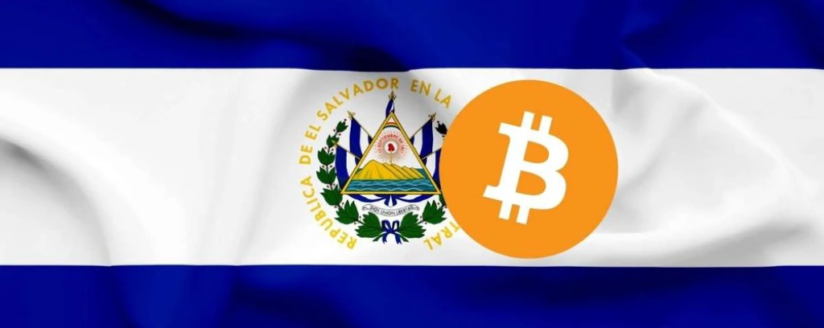 El Salvador plans not to tax foreign cryptocurrency users