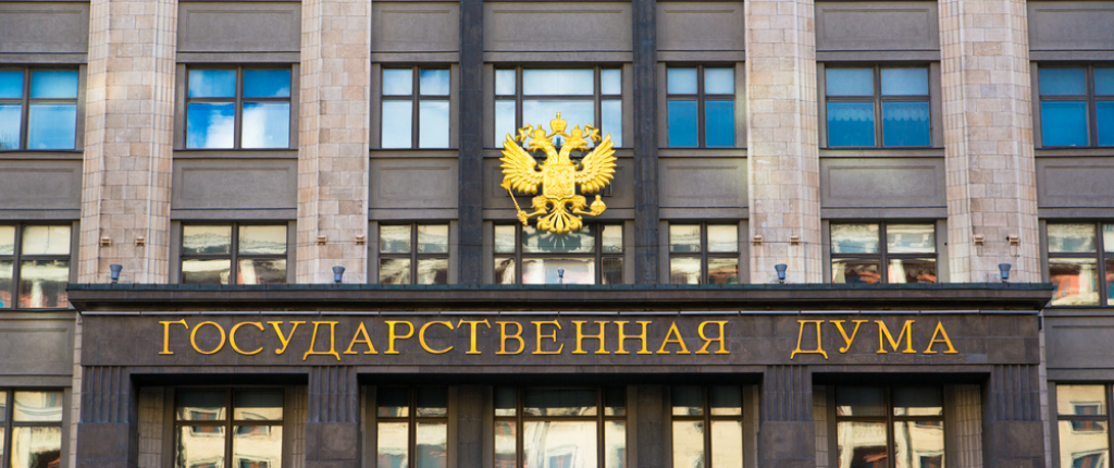 Russian Duma creates a crypto working group