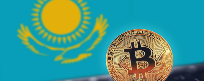 Kazakhstan plans to gain more than $1.5B from cryptocurrency mining within 5 years