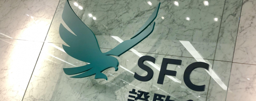 Hong Kong’s SFC published restriction notification on suspected ramp-and-dump fraud