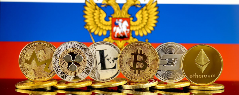 How will Russia regulate cryptocurrency?