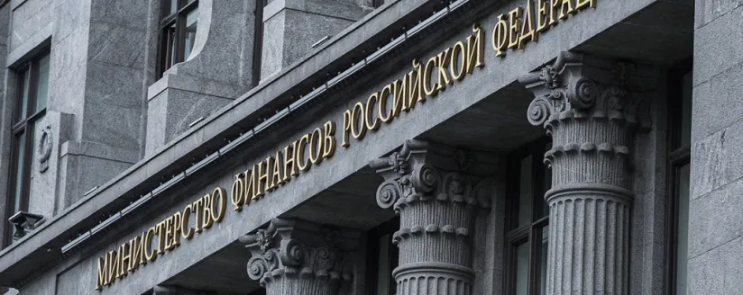 Russia is developing new crypto laws