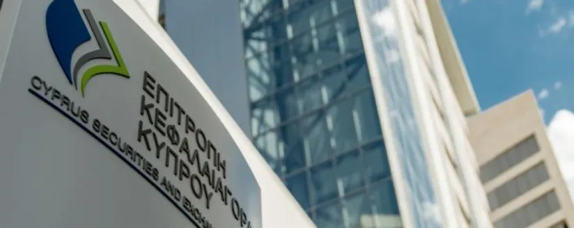 CySEC Withdraws More Businesses from Investors Compensation Fund