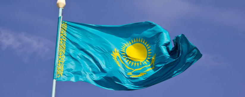 Kazakhstan takes advantage of mining crypto assets