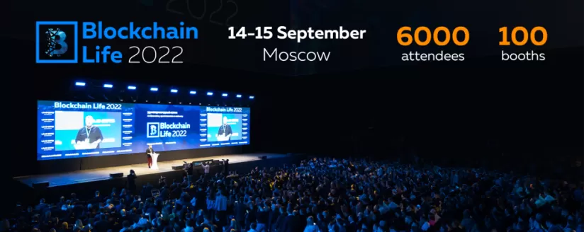 Moscow will bring together major representatives of the crypto-industry on 14-15 September