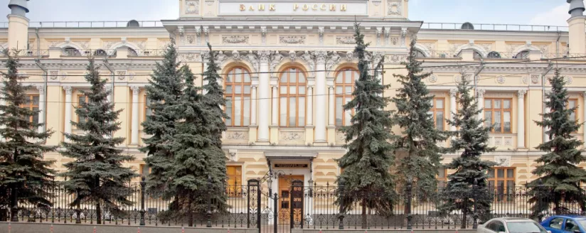 Bank of Russia banned major FX brokers and Crypto exchanges