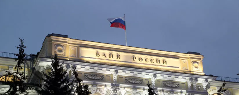 Russian central bank integrated capital adequacy ratio for Forex participants